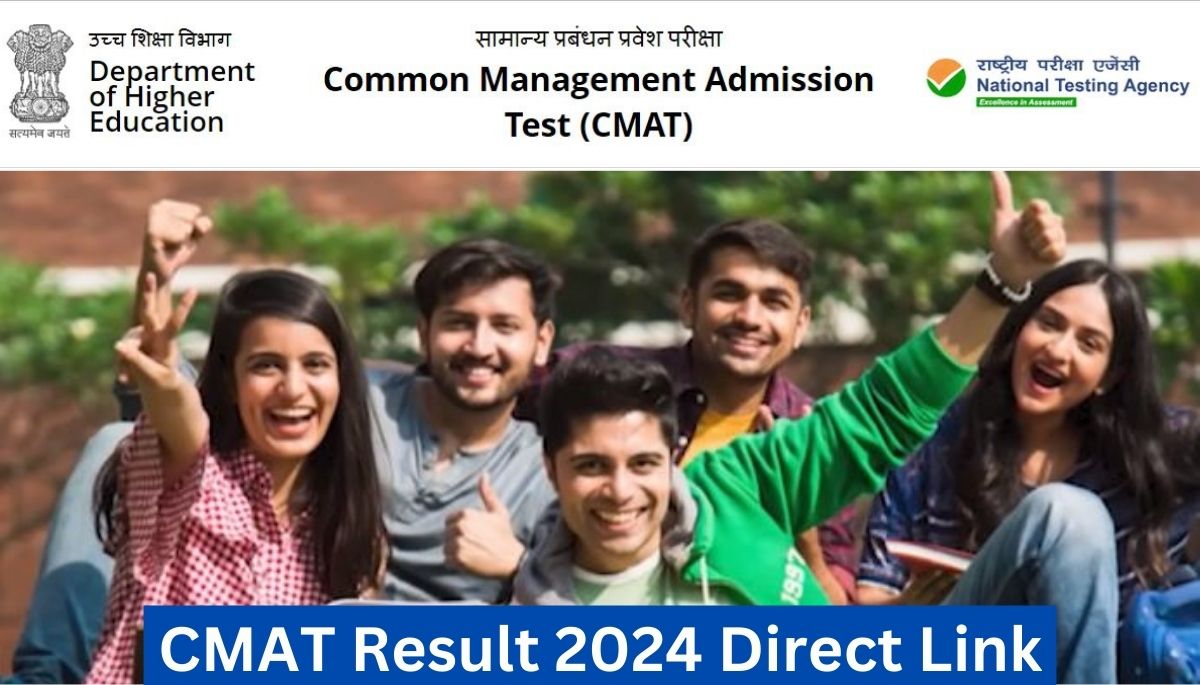 CMAT Result